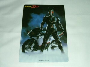 Kamen Rider ZO Underlay Katsumon Hironomiya Keita Toei Super Hero Fair