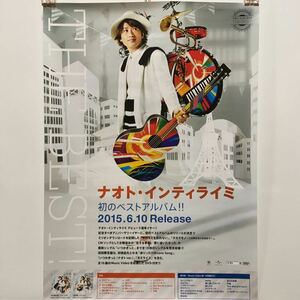 ◎ Naoto Inti Rimmary BEST Promotion Notice Poster 73cm x 51cm
