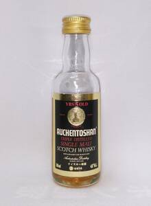 Special Class Auchentoshan 5years Old Triple Distilled Single Malt Scotch Whisky 43 degrees 50ml