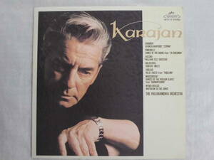 Ryobaya C-2469 ◆ LP ◆ Karajan Conducted ☆ &lt;Dance of Time&gt; Rhab Poirs: Skators Waltz: Sad Dance, Berlin Philarthritrition Shipping 480