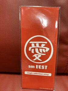 New unopened! Ai Otsuka Goods ★ Concert Tour Single Collection Strap