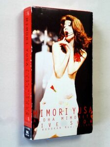 [VHS/Video tape] Yusa Mimori/Aloha Mimorita Live ★ Shipping 520 yen ~