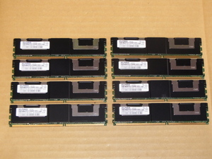 ◎ DELL genuine/Elpida PC2-5300F FB-DIMM 8GX8 sheets (64g)/Domestic memory ◎ (DDR5202)