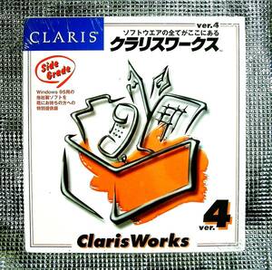 【4646】 CLARIS Claris Works 4 SideGrade Edition for Windows 95 Unopened Clarisse Integrated Software: Word Processor, Draw, Paint, Spreadsheet, Database