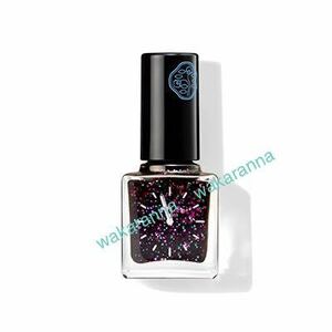 New Shiseido Limited Product Nail Enamel Pico Nail 09 Ginza Neon Unopened Rainbow Lame Black Verni Black Pink Hologram Red Sold out