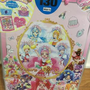 Pretty Cure All Stars Lucky Bag Pants 3 sheets