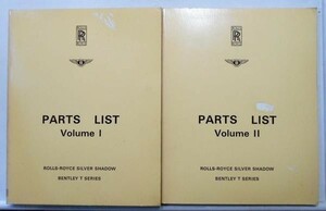 ROLLS ROYCE SILVER SHADOW/BENTLEY T PARTS LIST vol.1-2