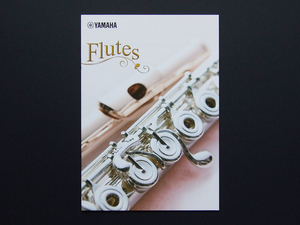 [Catalog only] YAMAHA 2018.09 Flutes Inspection Flute YFL YPC