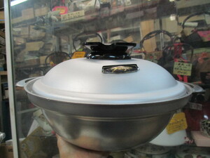 Anodized aluminum pot purchased in Showa 26cm difficult
