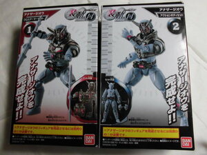 Moving Kamen Rider Zio RIDE11 (1) (2) Anotherazio (Armor Body) 2 kinds set Bandai