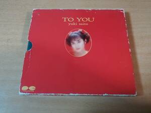 Yuki Saito CD "TOYOU" First edition ●