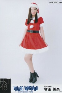 HKT48 Mina Imada Village Vanguard Christmas ver. Raw Photo Hiki