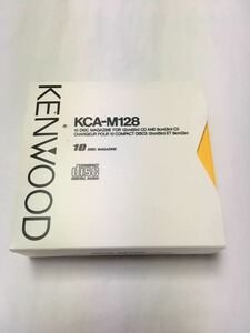 KENWOOD Kenwood 10 consecutive changer Magazine KCA-M128 8㎝ CD compatible ♪