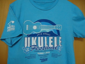 Price cut Hawaii Ukulele Festival 2019 'T -shirt light blue S