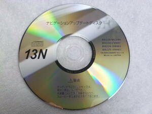 D1 JAPAN MAP13 Navigation Update Disc 13n YEAR0300009 Sanyo Nissan CD ROM DVD Map Update B228-VVG29D B8225-1HH03