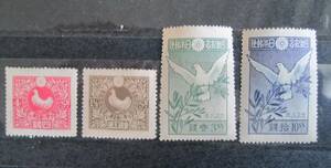Commemorative stamps unused 1919 World World War Peace Memorial 15 %, 3 -yen, 4 yen, 10 -yen Hat and Olive