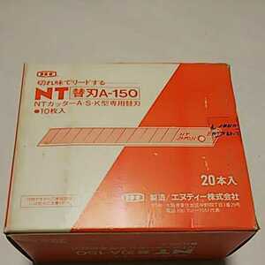 NT cutter replacement blade A-150 NT cutter A S S-K type exclusive replacement blade 20 pieces