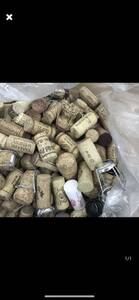 Wine cork * 50 pieces