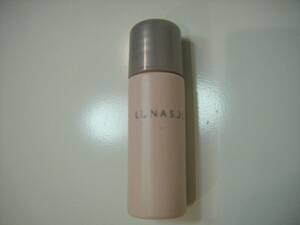 ■ Lunasol ■ Color Primer 01 Makeup Base Sample