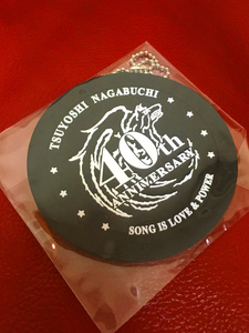 [Shipping included / new] Rare item Tsuyoshi Nagabuchi Rubber coaster key chain not for sale favorite official item
