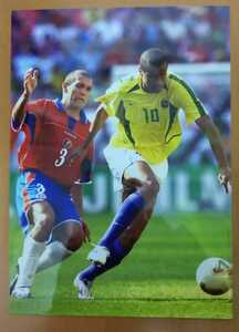 2002 Japan -Korea World Cup Brazil Raw Photo