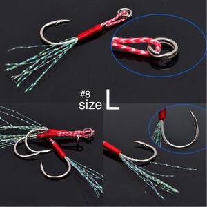 #8 L size 10 sets 1 set of tinsel Assist hook Single high -strength stainless steel seabass Hirame Magochi blue metal jig lure