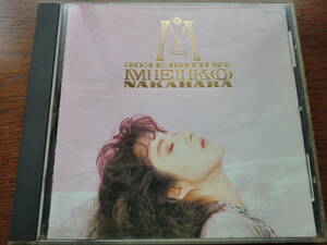 "Meiko Nakahara" 303 East 60th Street CD album