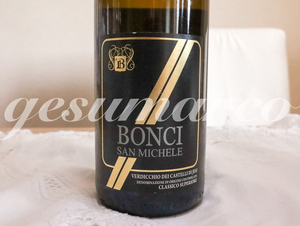 Bonci San Michele 2013 [750ml] BONCI SAN MICHELE Italian March White Wine Verdickio