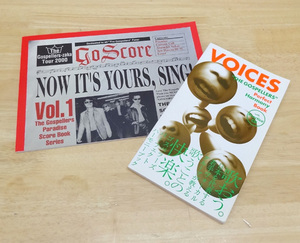 ◎ Gospellers Scorebook 2 books Set with CD/Goss Core Vol.1 2000 Slope Tour/VoiceS Singing Harmony Book Song Book