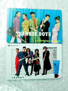 Barbie Boys 50 degrees Unused Telephone Card 2 sets/Listen! Barbee Boys 4 Close the Shiseido Trendy