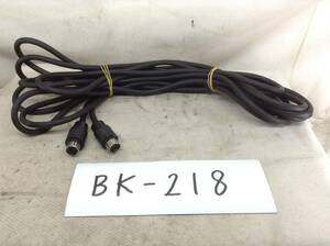 BUS CD changer code about 5m promptly bk-218