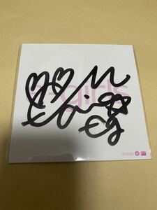 E-girls Marina Watanabe ☆ Handwritten signature mini colored paper ☆