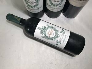 Difficult to obtain Merlo Family Great Vintage Medoc Rating 3rd grade 2009 Chateau Ferriere Chateau Malgaux