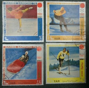 ●● 1972 Sapporo Winter Olympics Stamp ● Y.A.R. ● 4 types of competitions ● 4 postmarks ●