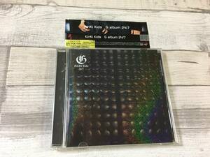 Super rare! ! difficult to get! ! Not for sale [sample] CD Kinki Kids "G ALBUM 247" DISK 1 There are 13 songs in total