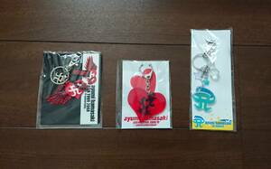 Ayumi Hamasaki Goods Keychain Set unopened