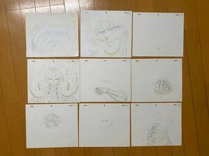 At that time ■ Saint Saint Seiya Shingo Araki Michio Himeno Muho Mu Saga Saga Leo Saga Saga Le Libra Correction Settings of Original Libra Correction of original drawings
