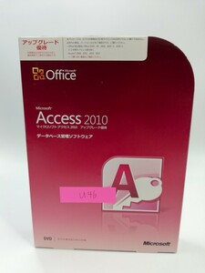 Microsoft Office Access 2010 Upgrade Special Package Version Access U46
