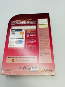 Microsoft Office Access 2010 Japanese Package Version Access U47