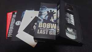 BOOWY LAST GIGS Video Tape Long -term storage after 1 day
