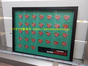 Falcutto not for sale? [Prompt decision / Free shipping] Urawa Reds 2008 Match Day Pin Badge Full Set Pins Frame 08 Ponte Yuki Okano Nagai 729-0