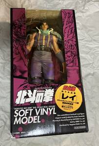 Rei (black hair) "Fist of the North Star" Soft Vinyl Model ★ Shipping included ★ Quick decision ★