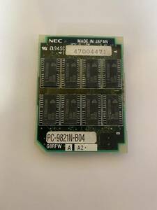 [PC-9821N-B04] In addition RAM 32MB PC-9821NE2/ND/NP/NS/NF/NM, the highest expansion! !