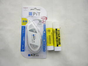 Unused adhesive set / "tape glue (PIT) TOMBOW" + "stick glue" 2 / set