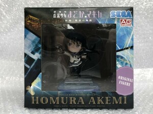 ◆ Not for sale ◇ Campaign to play / Homura Akemi Figure / Theatrical Version Magical Girl Madoka Magica / Sega ◇