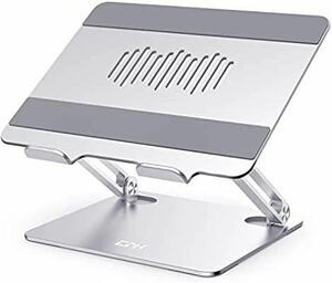 Laptop PC stand 0.9kg Ultra -lightweight aluminum folding notebook PC stand PC stand Human engineering stepless heat adjustment