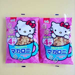 Hello Kitty Macaroni 150g x 2 pieces