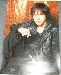◆ Poster ◆ Kanjani Eight / Ryuhei Maruyama / 1