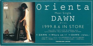 Orienta / Dawn / pop!