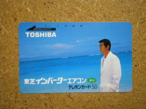 Watar Tetsuya Watari 110-26808 Toshiba Unused 50 degrees Teleka